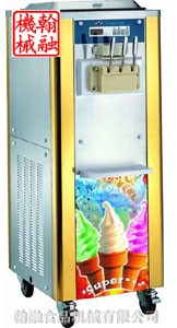 供应BDL-620型百利达冰淇机